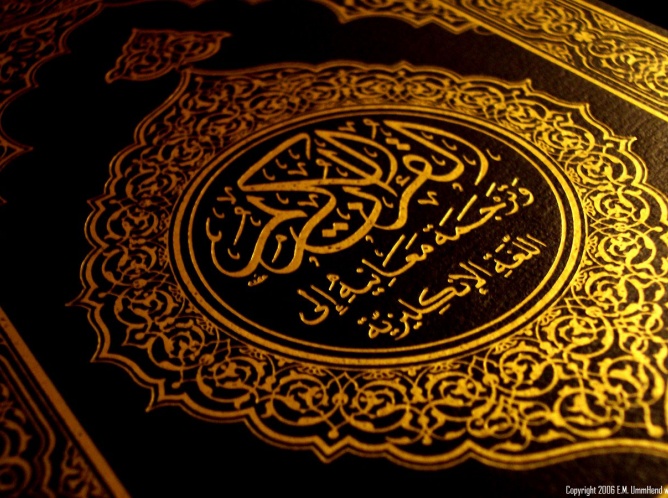 El Corán y su verdadero significado, en Camino Amarillo
