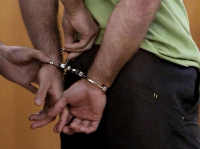 Detienen a "El Búfalo", uno de los 16 delincuentes más buscados en Edomex